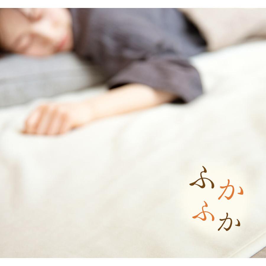 敷きパッド ダブル ウール100% 日本製 あったか メリノウール パッドシーツ 143×210cm マットレス 敷き布団用 洗える 羊毛 ボアシーツ 防寒対策 |  | 04