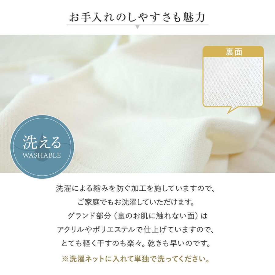 敷きパッド ダブル ウール100% 日本製 あったか メリノウール パッドシーツ 143×210cm マットレス 敷き布団用 洗える 羊毛 ボアシーツ 防寒対策 |  | 07