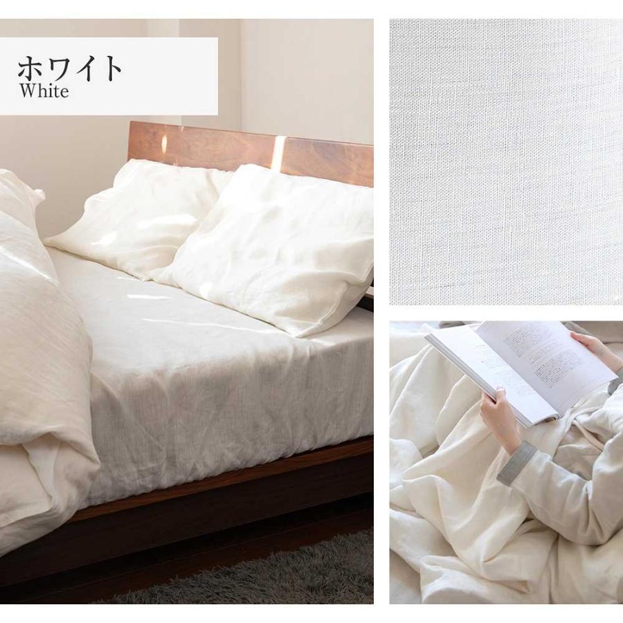 枕カバー M 43×63 麻100% フレンチリネン サニーリネン 4色 洗える オールシーズン ピローカバー ピローケース | ビーナスベッド | 10
