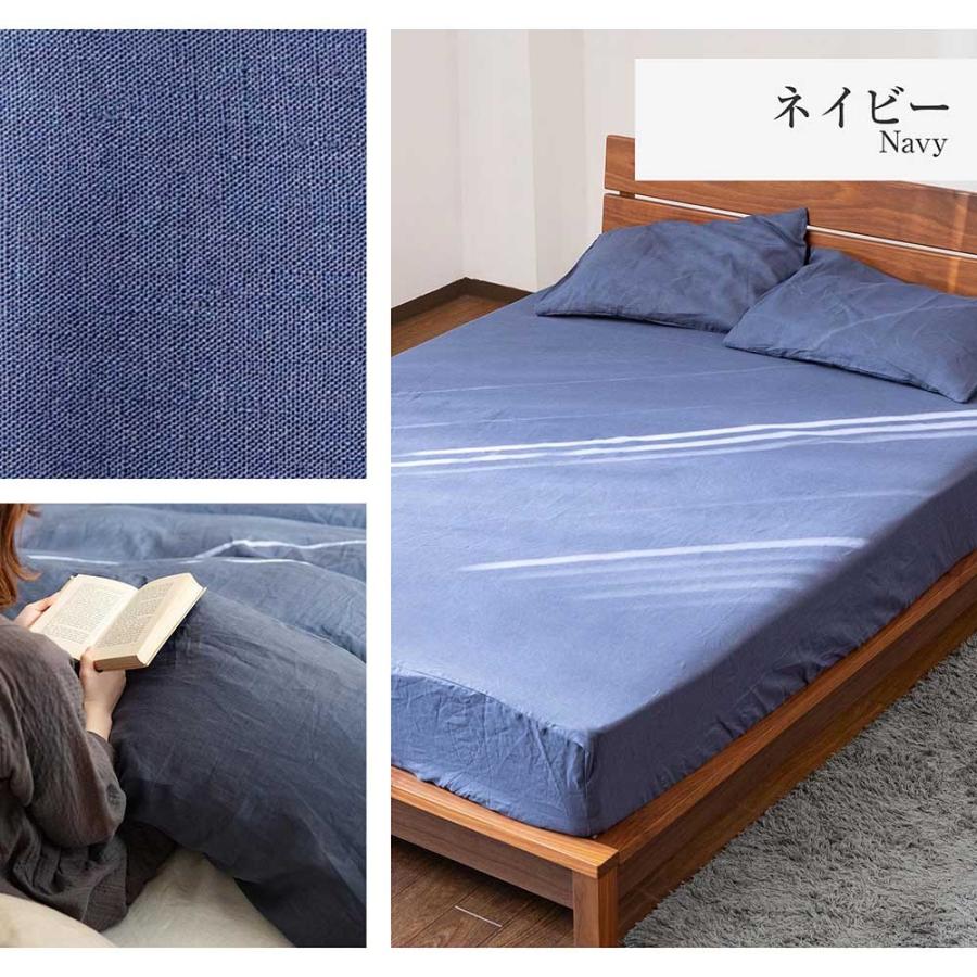 枕カバー M 43×63 麻100% フレンチリネン サニーリネン 4色 洗える オールシーズン ピローカバー ピローケース | ビーナスベッド | 13