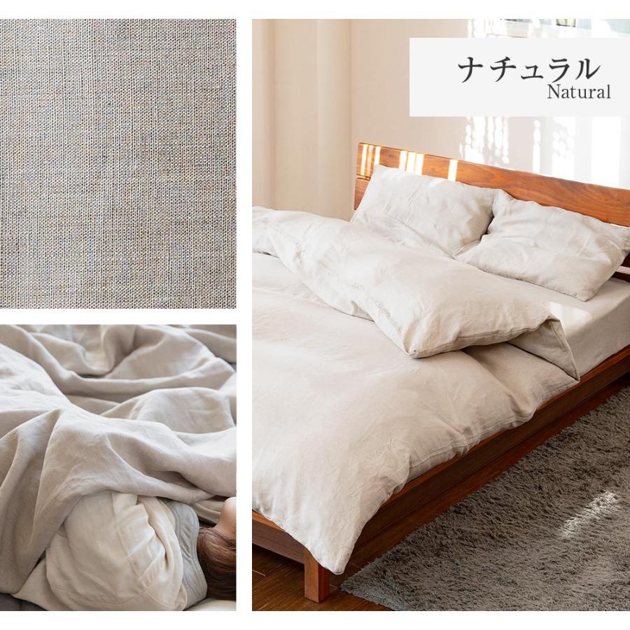 ボックスシーツ ダブル 麻100% フレンチリネン サニーリネン 140×200×30 4色 洗える オールシーズン マットレスカバー | ビーナスベッド | 14