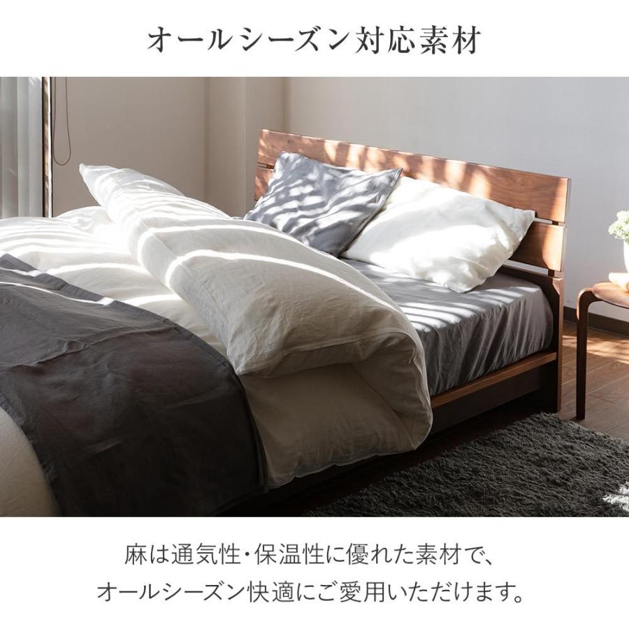 ボックスシーツ ダブル 麻100% フレンチリネン サニーリネン 140×200×30 4色 洗える オールシーズン マットレスカバー | ビーナスベッド | 05
