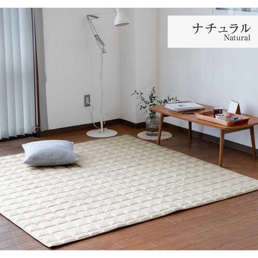 ラグ ラグマット 麻 正方形 185×185 約2.5畳 抗菌 防臭 4色 フレンチリネン サニーリネン 洗える キルト 滑り止め オールシーズン ホットカーペット対応 | ビーナスベッド | 10