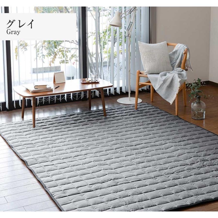 ラグ ラグマット 麻 正方形 185×185 約2.5畳 抗菌 防臭 4色 フレンチリネン サニーリネン 洗える キルト 滑り止め オールシーズン ホットカーペット対応 | ビーナスベッド | 11