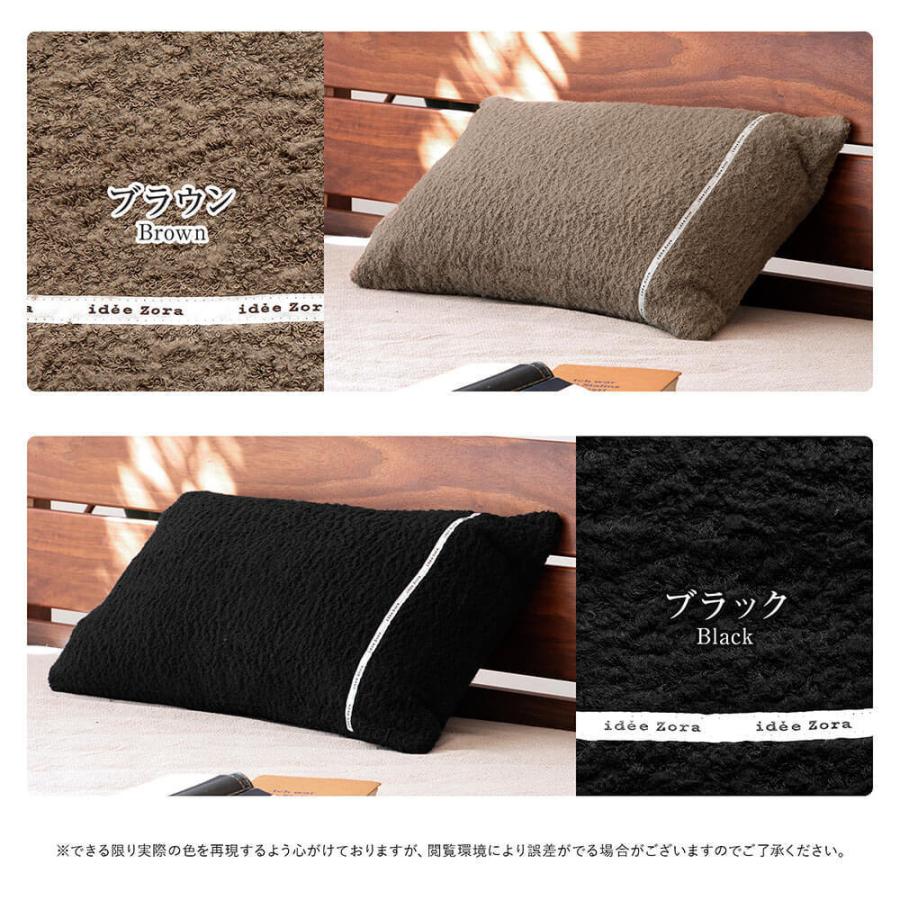 枕カバー M 43×63 枕用 綿100% 日本製 今治 イデアゾラ イデゾラ idee Zora もこもこ 封筒式 タオル パイル コットン 厚手 ピローケース 国産 ギフト | 今治タオル | 07