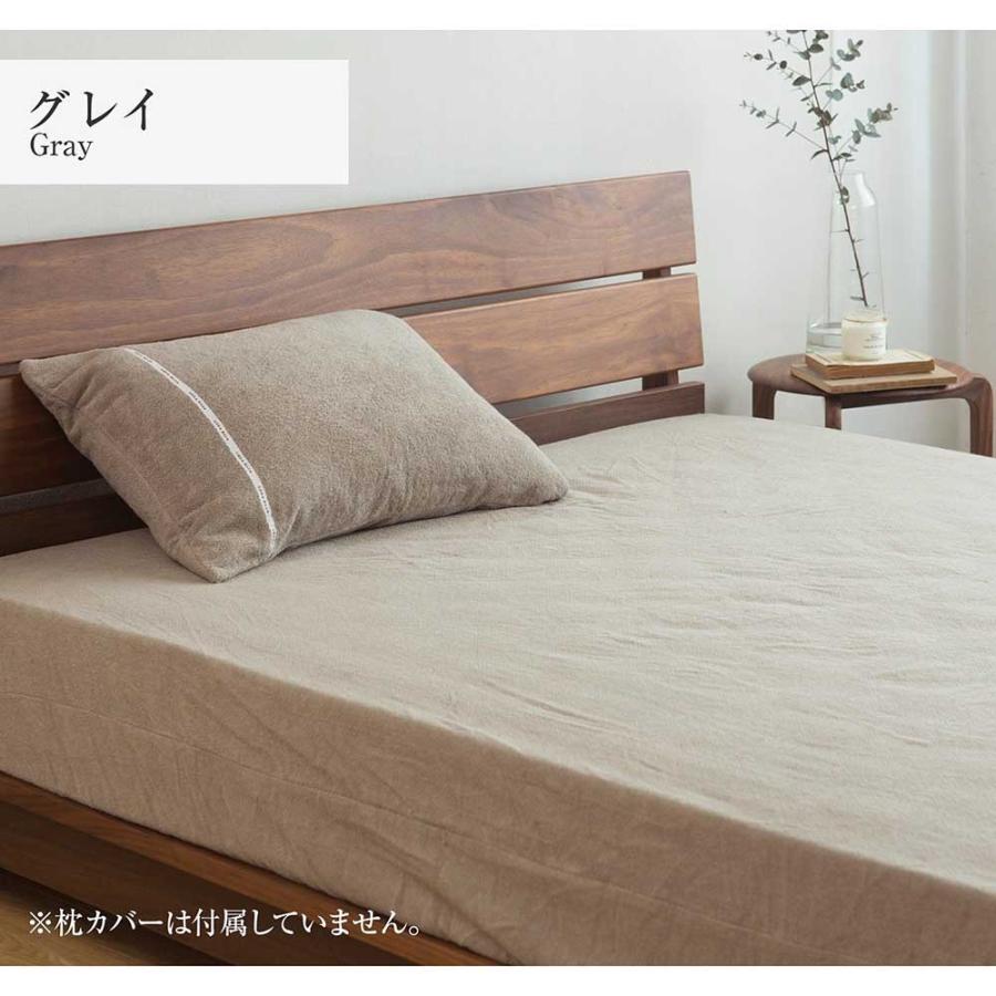 寝具セット 2点 ダブル 今治タオル イデアゾラ イデゾラ 国産シーツと洗えるベッドパッド ボックスシーツ 140×200×30cm + 敷きパッド 140×200cm |  | 11