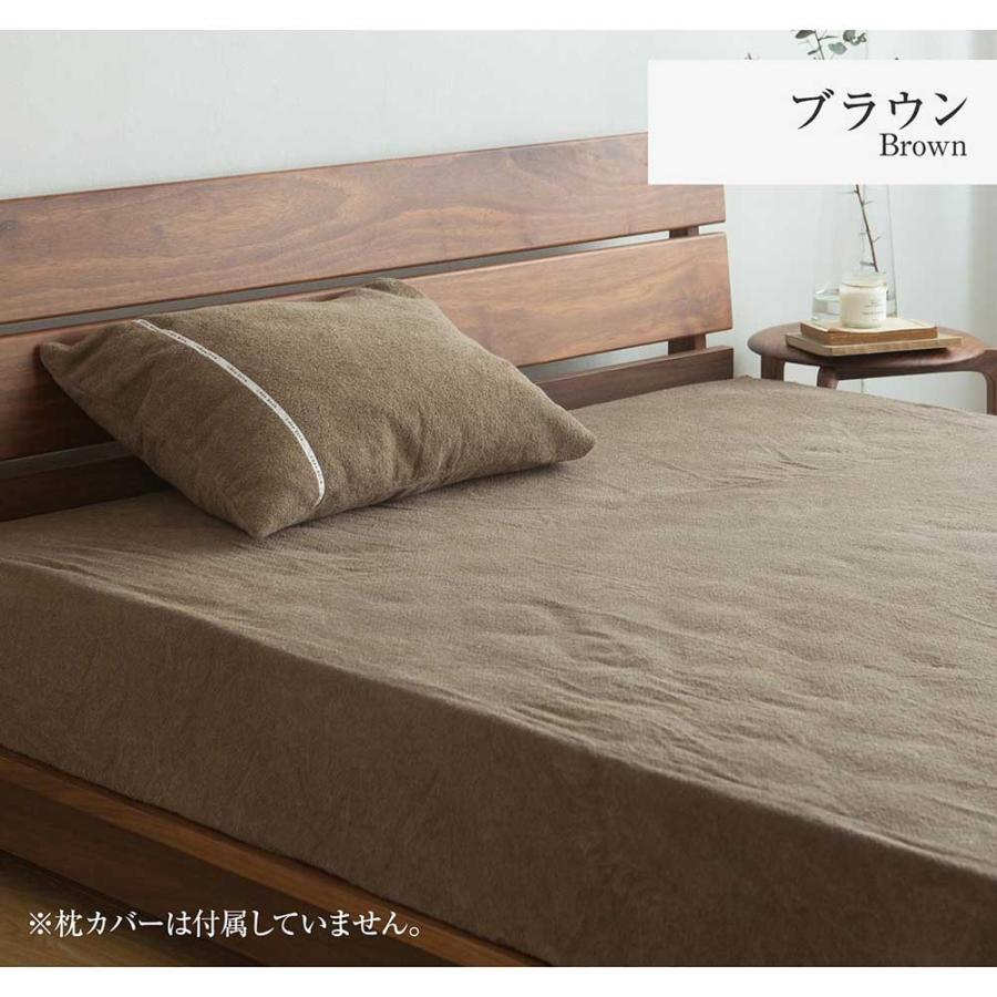 寝具セット 2点 クイーン 今治タオル イデアゾラ イデゾラ 国産シーツと洗えるベッドパッド ボックスシーツ 160×200×30cm + 敷きパッド 160×200cm |  | 12