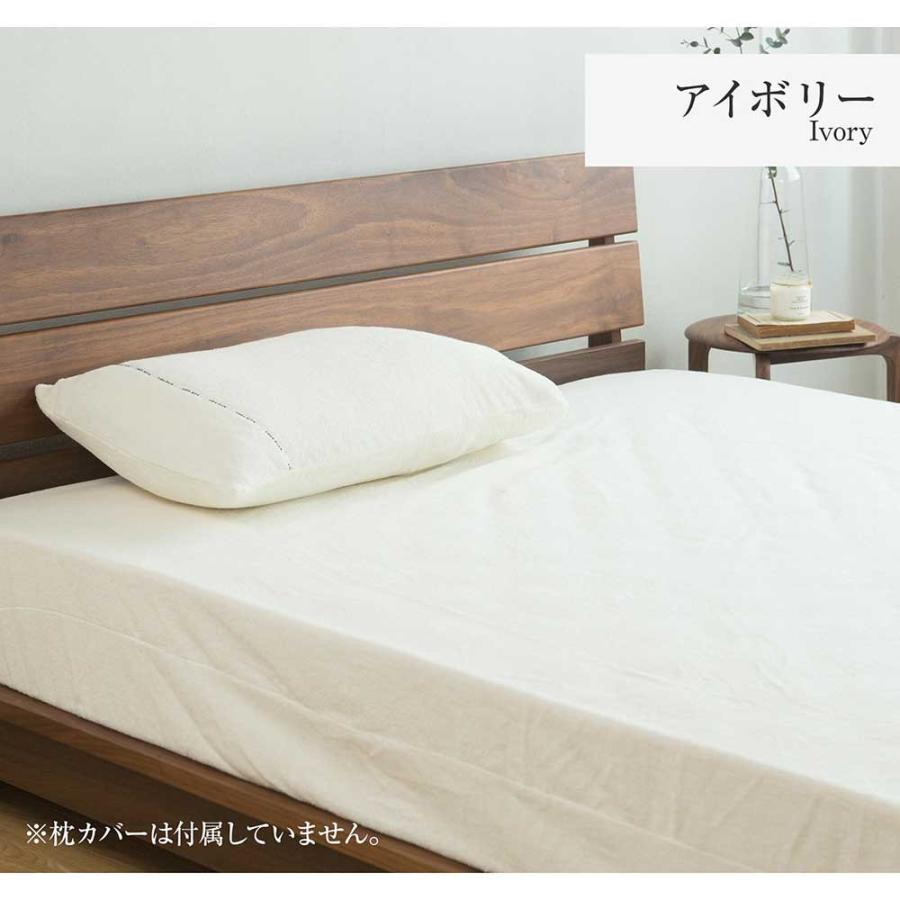 寝具セット 2点 クイーン 今治タオル イデアゾラ イデゾラ 国産シーツと洗えるベッドパッド ボックスシーツ 160×200×30cm + 敷きパッド 160×200cm |  | 14