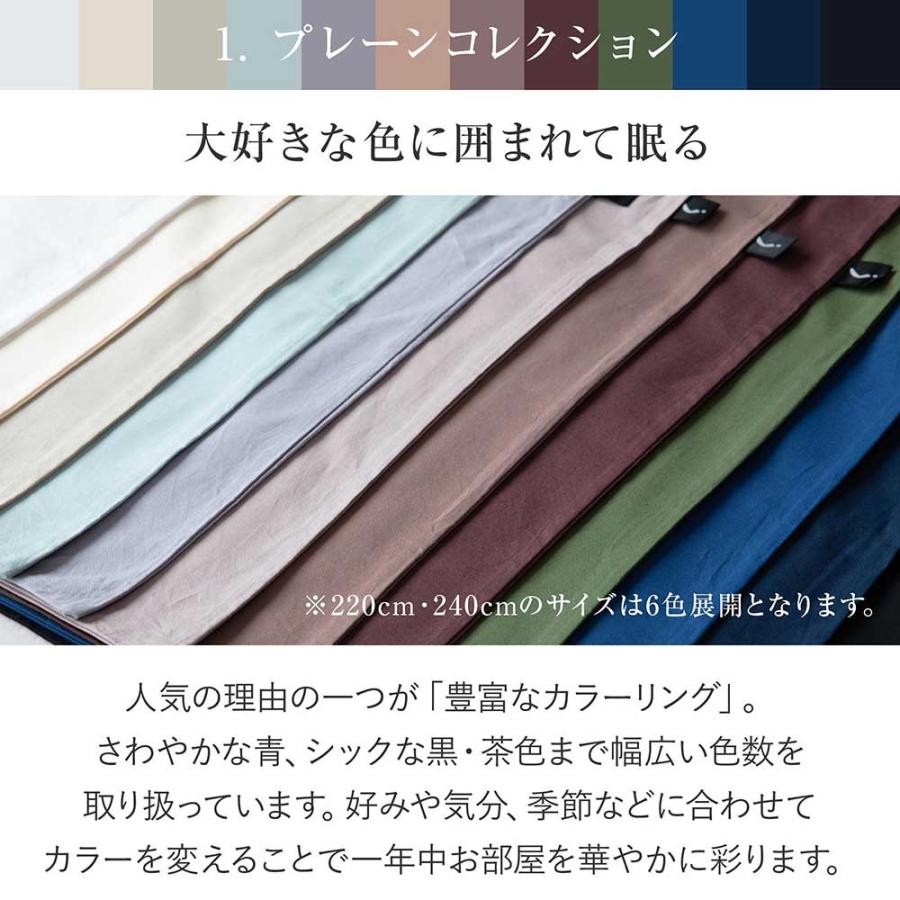 寝具セット 2点 ファミリー 240cm 2台ベッド用 6色から選べる国産シーツと洗えるベッドパッド |  | 03