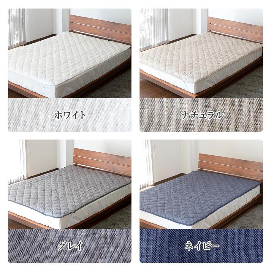 寝具セット 2点 シングル ベッド用 麻 リネン フレンチリネン 洗える ボックスシーツ + ベッドパッド |  | 11