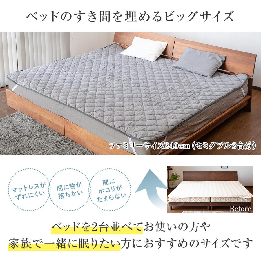 寝具セット 2点 シングル ベッド用 麻 リネン フレンチリネン 洗える ボックスシーツ + ベッドパッド |  | 08
