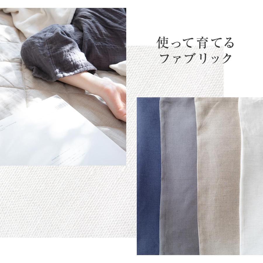 寝具セット 2点 セミダブル ベッド用 フレンチリネン 麻 洗える ボックスシーツ + ベッドパッド |  | 02