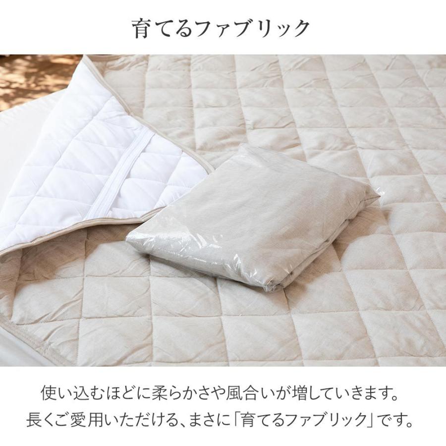 寝具セット 2点 セミダブル ベッド用 フレンチリネン 麻 洗える ボックスシーツ + ベッドパッド |  | 04