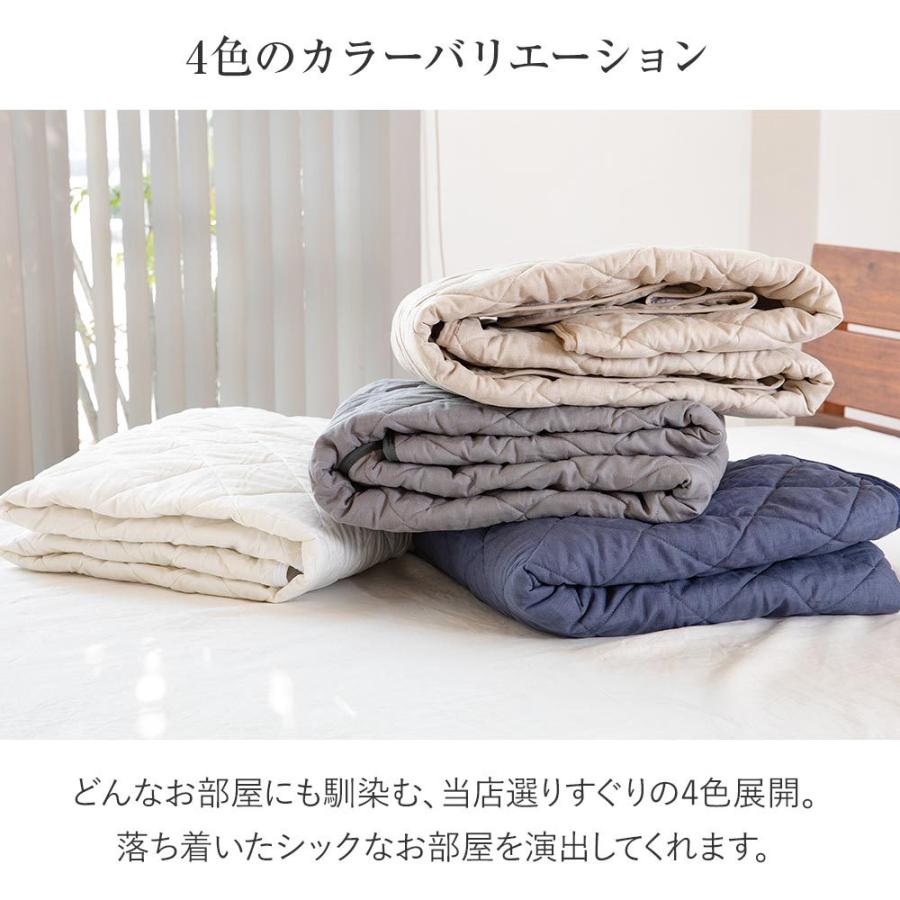 寝具セット 2点 セミダブル ベッド用 フレンチリネン 麻 洗える ボックスシーツ + ベッドパッド |  | 06