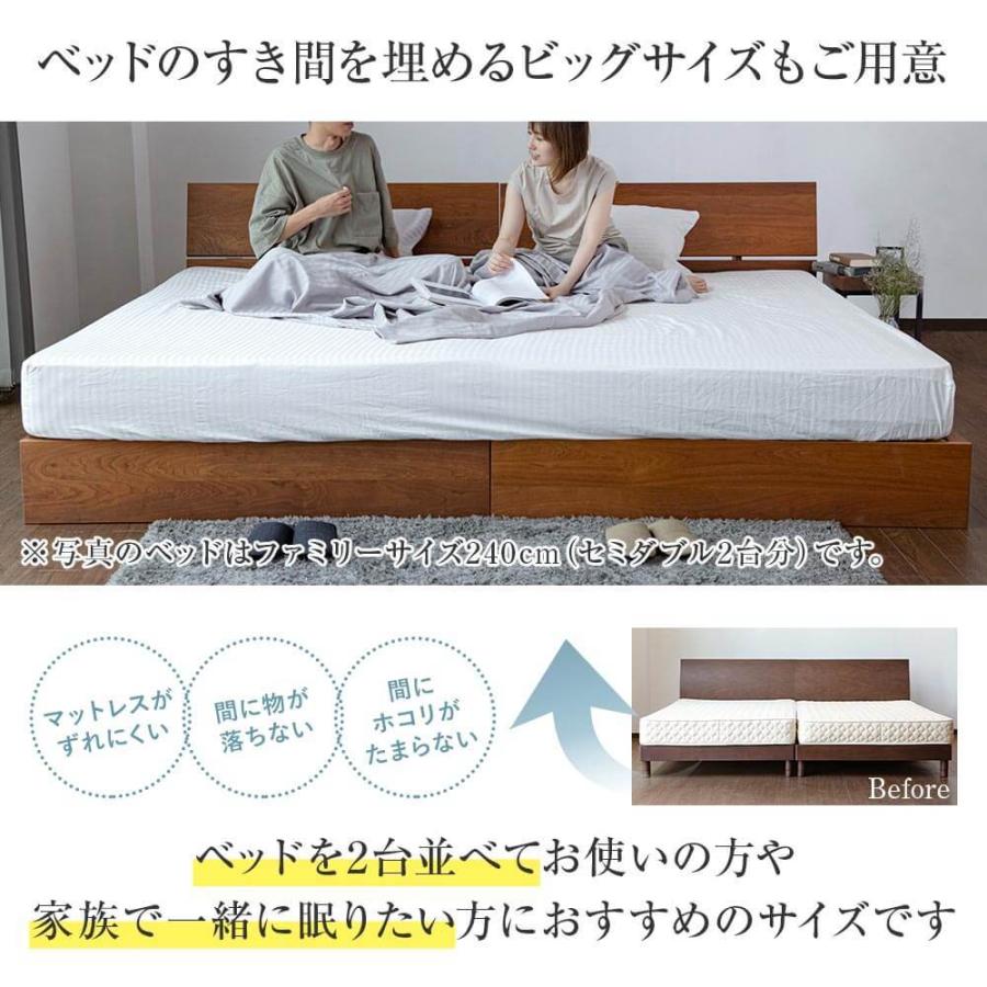 ボックスシーツ シングル 綿100% サテン織り ルクス サテンストライプ 100×200×30 洗える ホテル仕様｜bed｜10