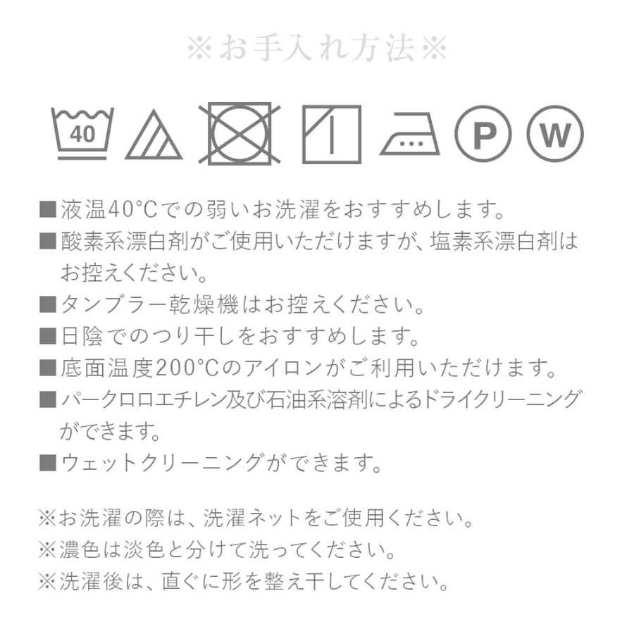 ボックスシーツ キング 綿100% サテン織り ルクス サテンストライプ 180×200×30 洗える ホテル仕様 | ビーナスベッド | 12