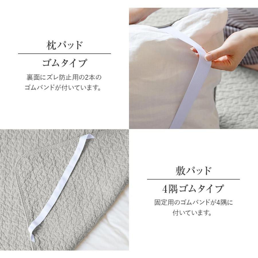 イブル 敷パッド シングル 100×200 綿100% 洗える キルト ベッドパッド 韓国 クラウド柄 ベビー ギフト | ビーナスベッド | 10