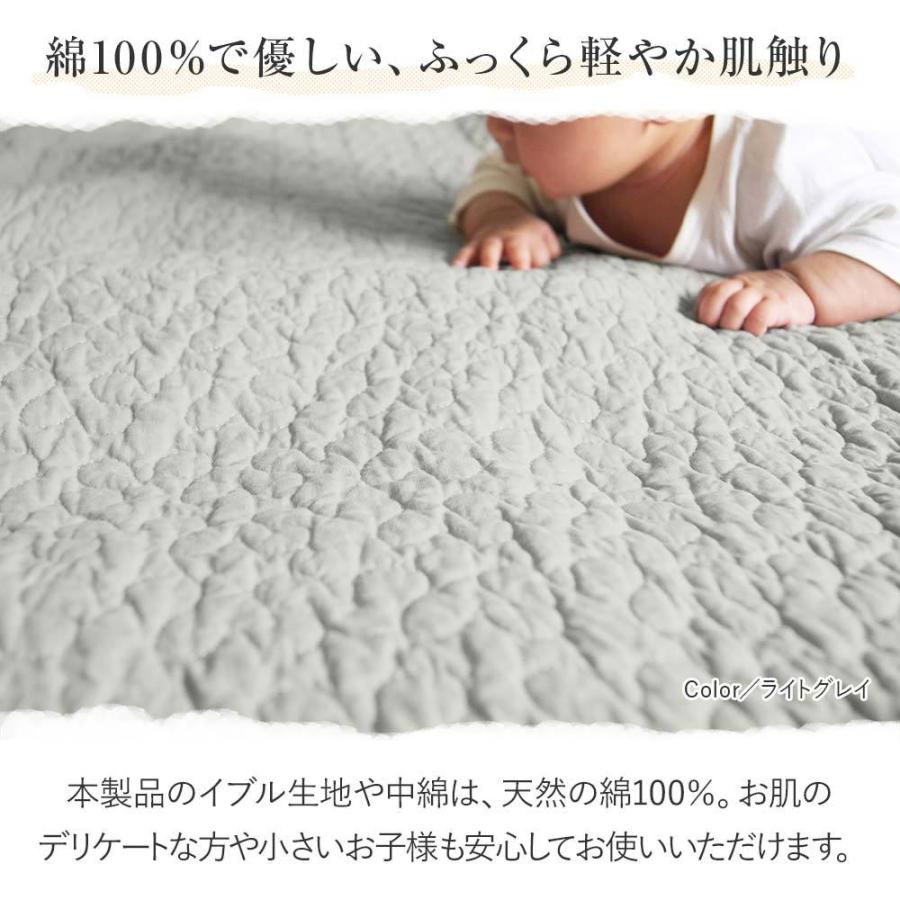 イブル 敷パッド シングル 100×200 綿100% 洗える キルト ベッドパッド 韓国 クラウド柄 ベビー ギフト | ビーナスベッド | 03