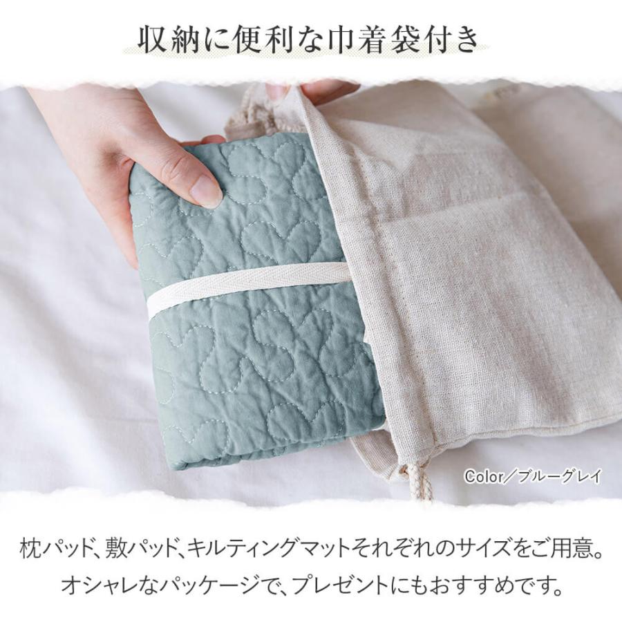 イブル 敷パッド シングル 100×200 綿100% 洗える キルト ベッドパッド 韓国 クラウド柄 ベビー ギフト | ビーナスベッド | 06