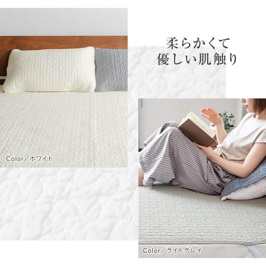 ビーナスベッド イブル 敷パッド キング 180×200 綿100% 洗える キルト