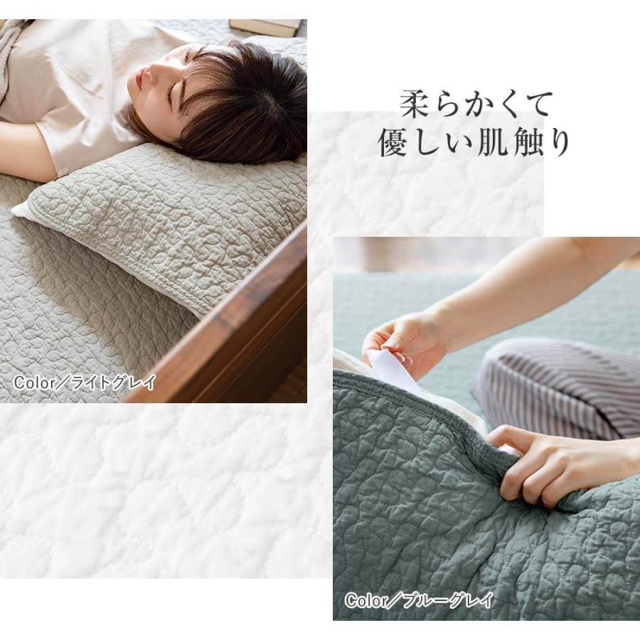 ビーナスベッド イブル 枕パッド M 43×63 綿100% 洗える キルト ピロー