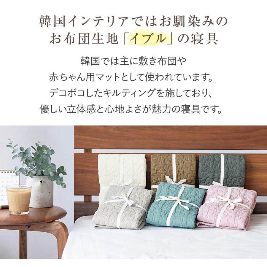 ビーナスベッド イブル 枕パッド L 50×70 綿100% 洗える キルト ピロー 