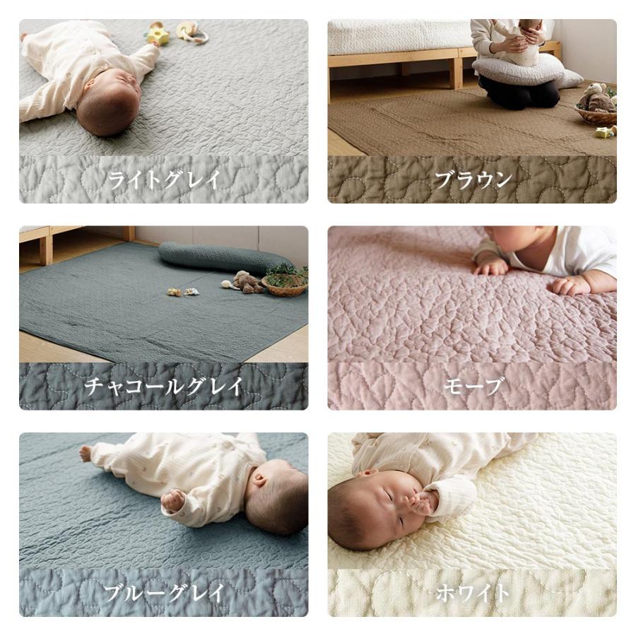 イブル 70×100cm クラウド柄 キルティングマット ベビー マット ラグ マルチカバー ソファーカバー 綿100% ベッドカバー 赤ちゃん 韓国 | ビーナスベッド | 11