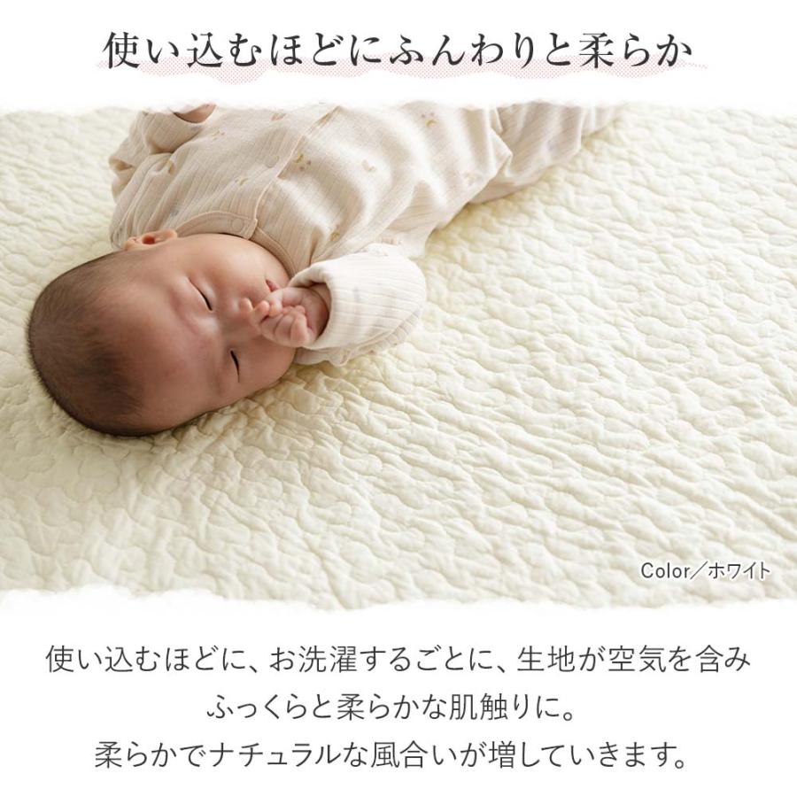 イブル 70×100cm クラウド柄 キルティングマット ベビー マット ラグ マルチカバー ソファーカバー 綿100% ベッドカバー 赤ちゃん 韓国 | ビーナスベッド | 04