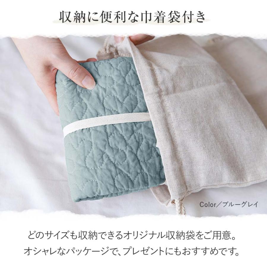 イブル 70×100cm クラウド柄 キルティングマット ベビー マット ラグ マルチカバー ソファーカバー 綿100% ベッドカバー 赤ちゃん 韓国 | ビーナスベッド | 08