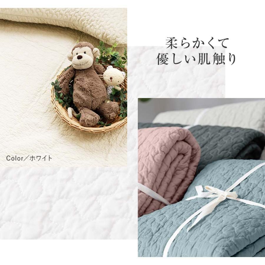 イブル 150&times;200cm クラウド柄 キルティングマット ベビー マット ラグ マルチカバー ソファーカバー 綿100% ベッドカバー 赤ちゃん 韓国