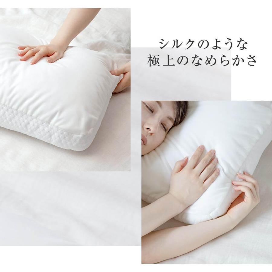 枕 洗える パフ枕 38×55cm 日本製 肌に優しい 極上のなめらかさ ふんわり しっかり 3層構造 ピロー |  | 02
