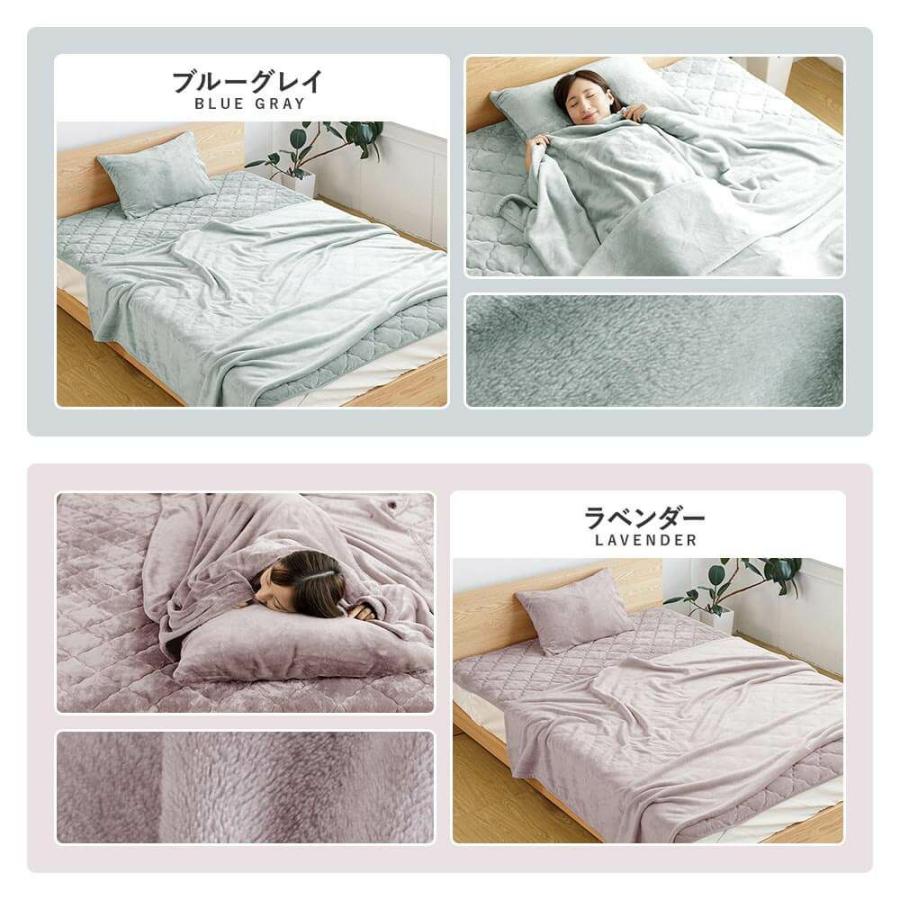 敷きパッド キング あったか 吸湿発熱 ふわふわ マイクロファイバー レギュラータイプ 180×200cm 暖かい ベッドパッド | ビーナスベッド | 18