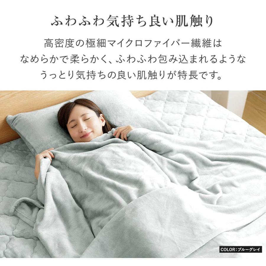 敷きパッド キング あったか 吸湿発熱 ふわふわ マイクロファイバー レギュラータイプ 180×200cm 暖かい ベッドパッド | ビーナスベッド | 01