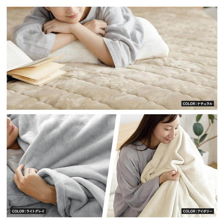 敷きパッド キング あったか 吸湿発熱 ふわふわ マイクロファイバー レギュラータイプ 180×200cm 暖かい ベッドパッド | ビーナスベッド | 07