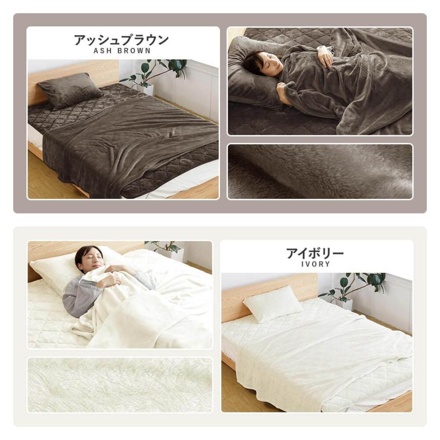 ビーナスベッド 枕カバー 43×90cm あったか 吸湿発熱 ふわふわ