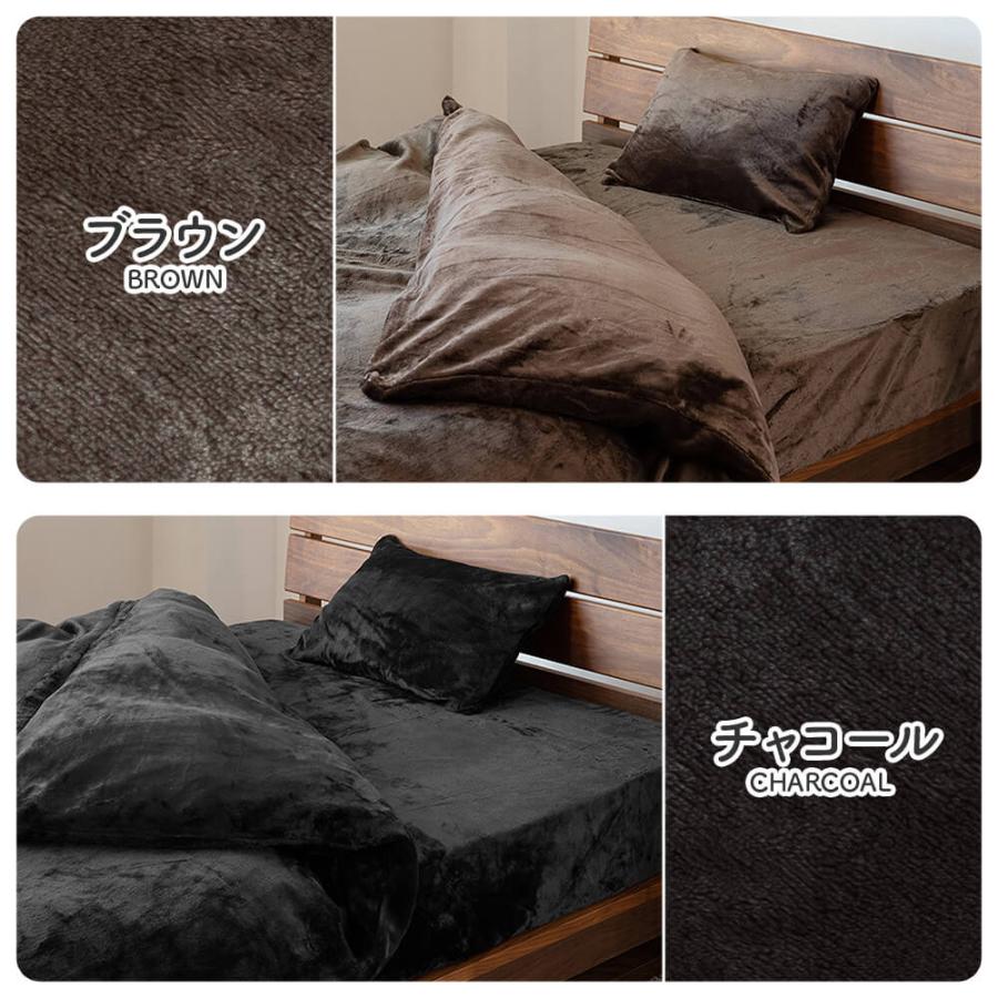 ビーナスベッド ボックスシーツ シングル あったか fuwari(ふわり