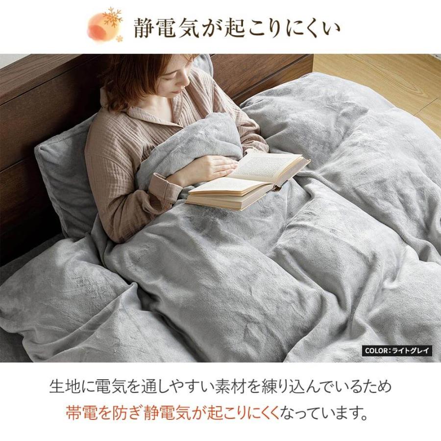 ビーナスベッド ボックスシーツ セミダブル あったか fuwari(ふわり