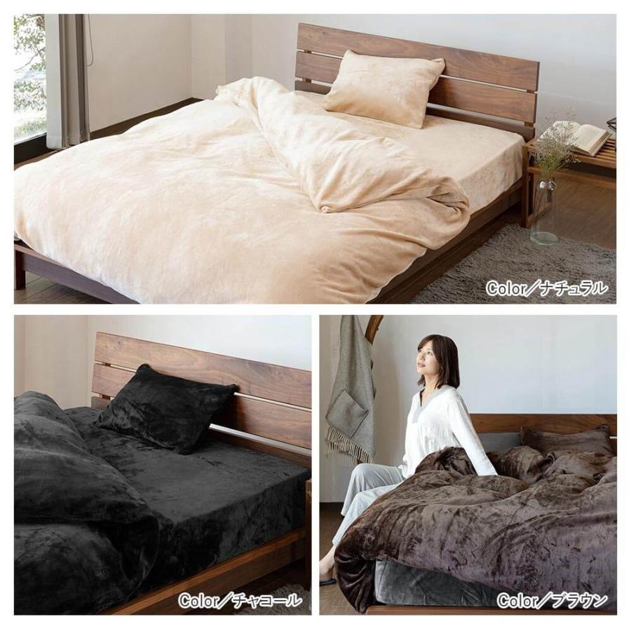 マイクロファイバー羽毛掛けふとんカバー・ダブルサイズ190×210