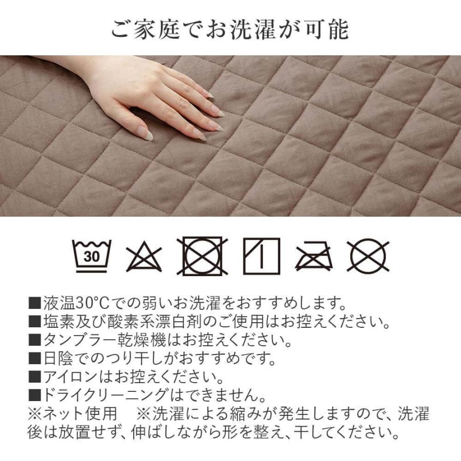 敷きパッド セミダブル 綿100％ エコテックス 2重 ガーゼ 120×200cm オールシーズン ベッドパッド｜bed｜12