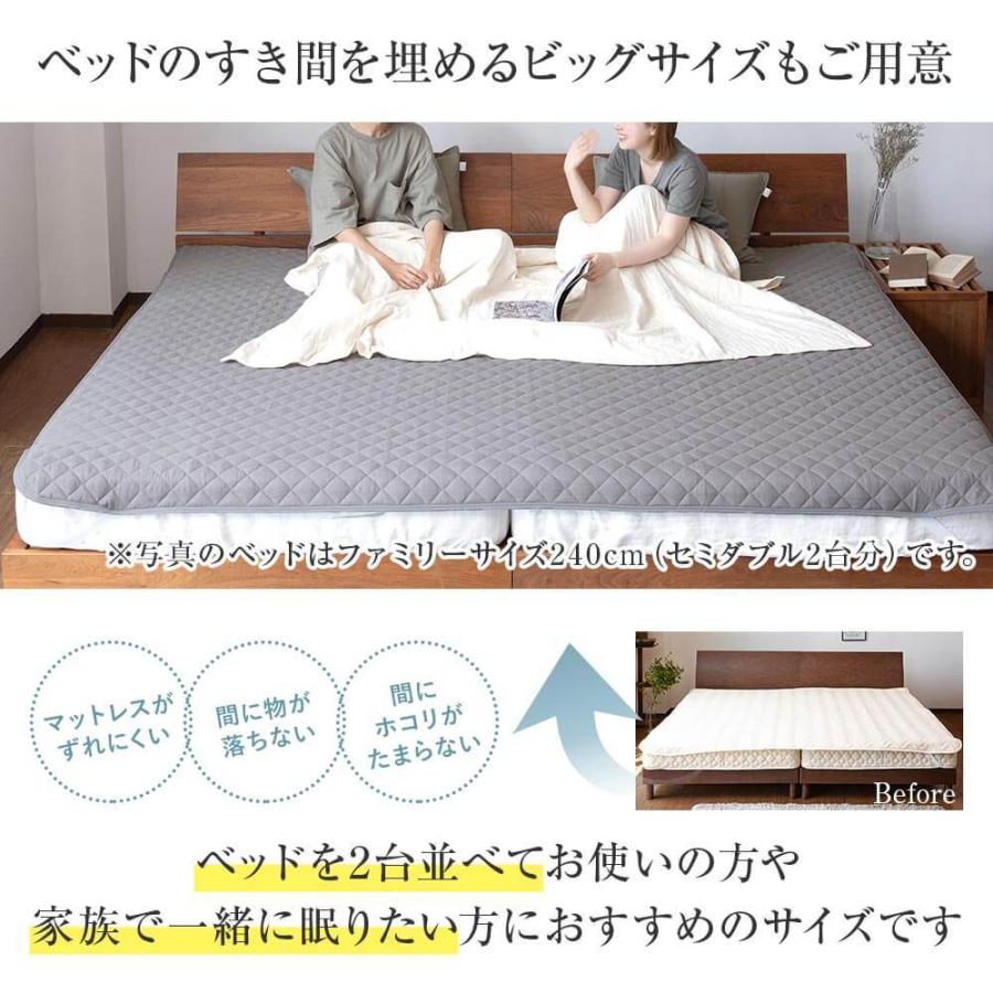 敷きパッド セミダブル 綿100％ エコテックス 2重 ガーゼ 120×200cm オールシーズン ベッドパッド｜bed｜08