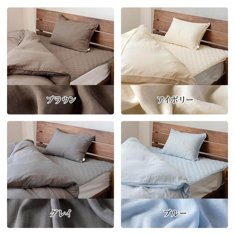 ビーナスベッド 枕カバー L 綿100％ エコテックス 2重 ガーゼ 50×70