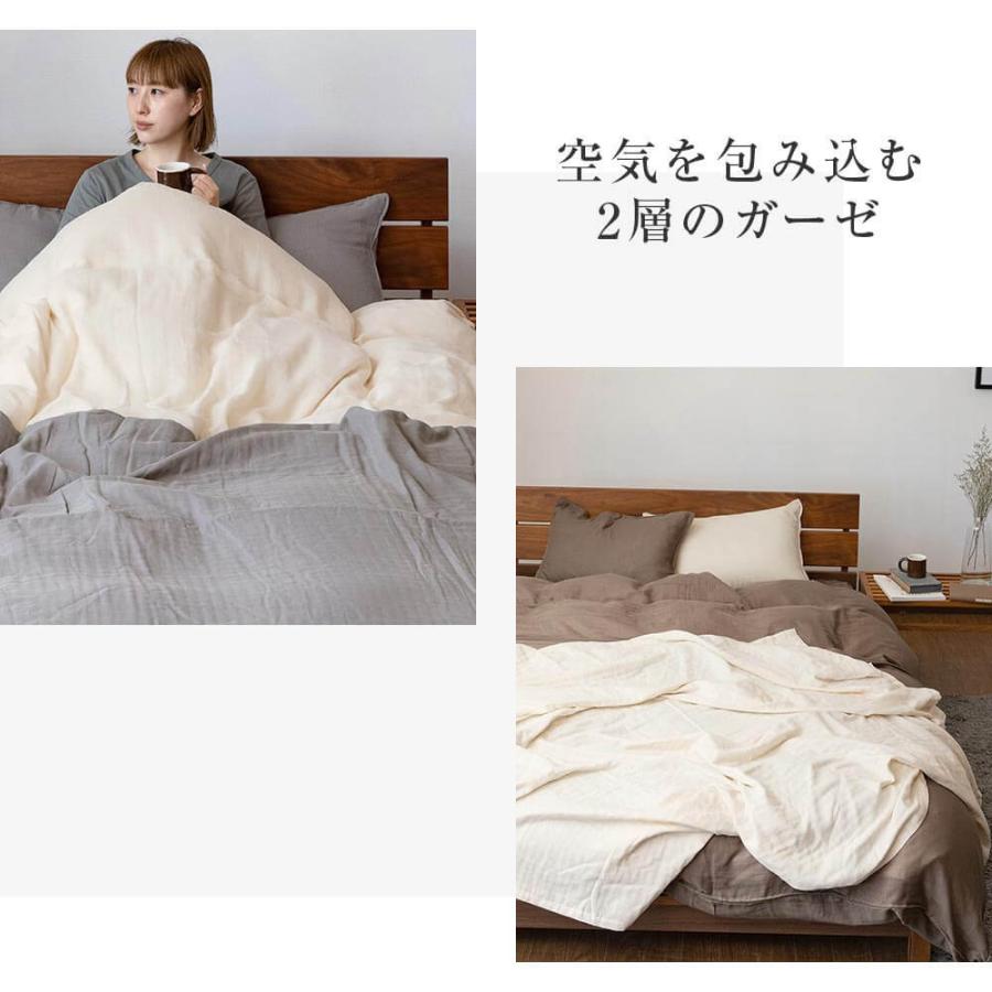 ビーナスベッド 枕カバー L 綿100％ エコテックス 2重 ガーゼ 50×70