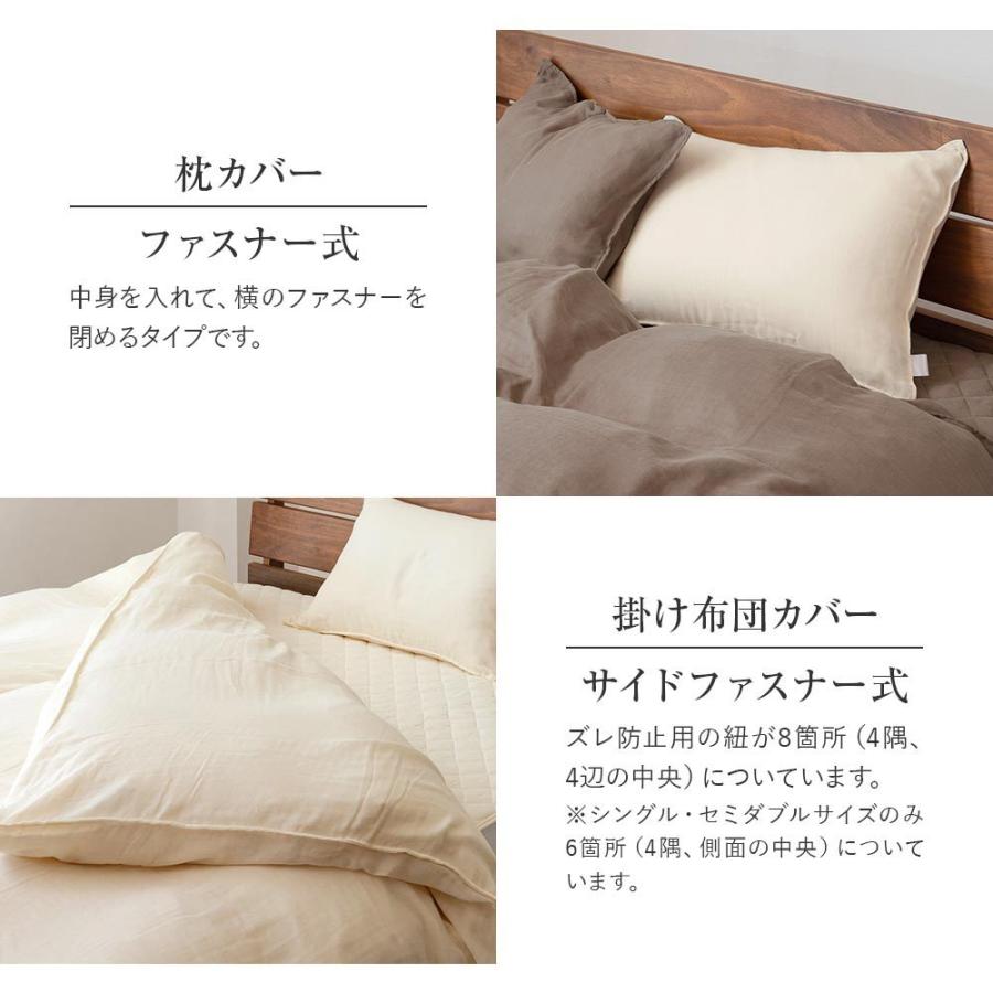 ビーナスベッド 枕カバー L 綿100％ エコテックス 2重 ガーゼ 50×70