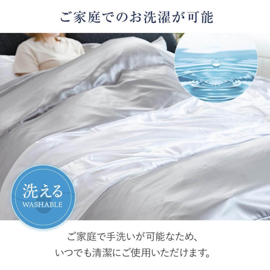 ボックスシーツ ダブル シルク100％ PRISM プリズム シルク 140×200×32cm 絹 シーツ マットレスカバー | ビーナスベッド | 10