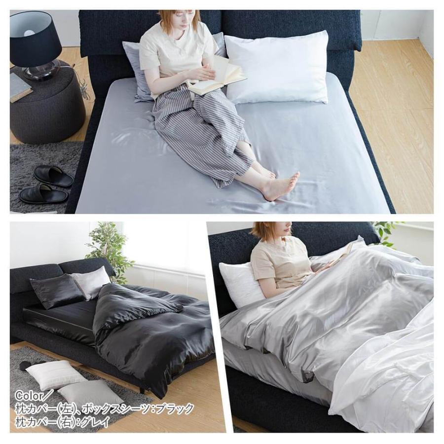 ボックスシーツ ダブル シルク100％ PRISM プリズム シルク 140×200×32cm 絹 シーツ マットレスカバー | ビーナスベッド | 07