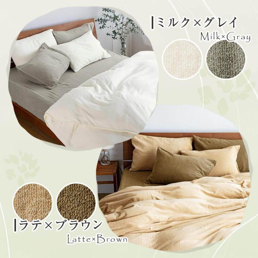 今治タオル（imabari towel） 枕カバー L 50×70 綿100% IYOLUCA