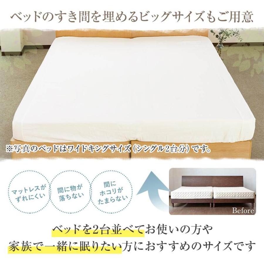 今治タオル（imabari towel） ボックスシーツ キング 綿100% IYOLUCA