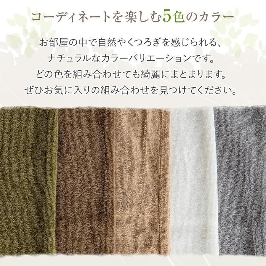 今治タオル（imabari towel） ボックスシーツ キング 綿100% IYOLUCA