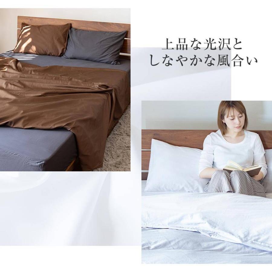 ボックスシーツ ワイドダブル 超長綿100％ Premo プレモ 150×200×30cm 綿 シーツ マットレスカバー｜bed｜03