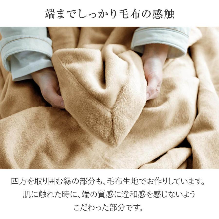 毛布 シングル 国産 シルク毛布 まゆら 140×200cm 日本製 シルク 絹 冬 ブランケット 肌掛け毛布｜bed｜08